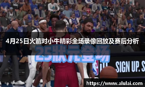 mk体育官方网站