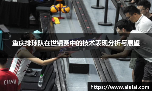 mk体育有限公司