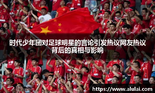 mk体育官方网站