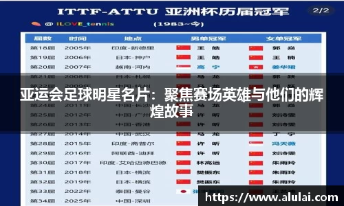 mk体育官方网站