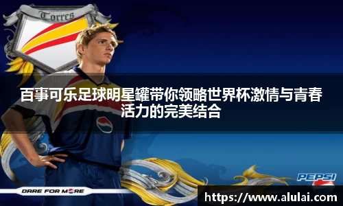 mk体育官方网站