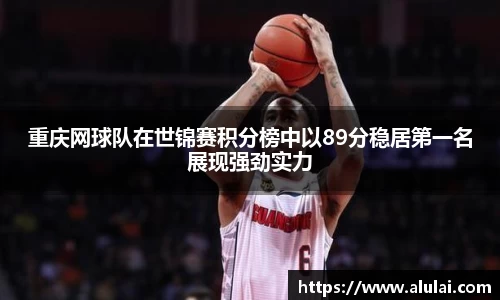 mk体育官方网站