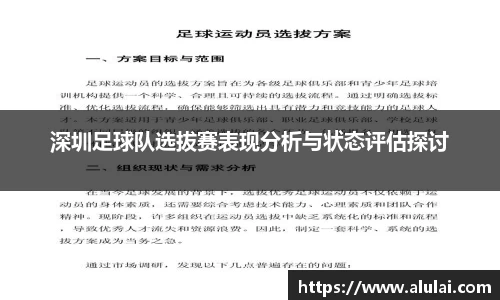 mk体育有限公司